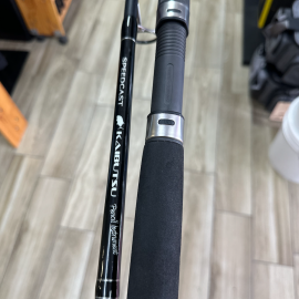 USATO Shimano Kaibutsu Speedcast Pencil Instrument 8'4'' 150gr PE 4-6